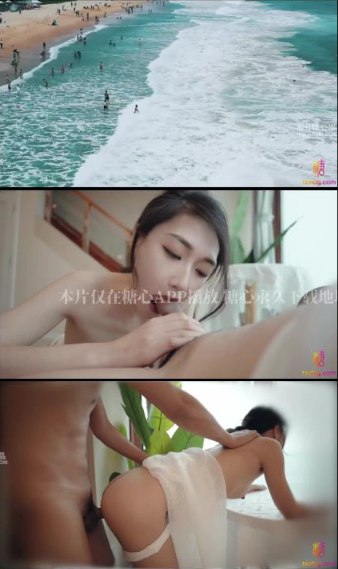亚洲高清无码的,メイリン モデルコレクション メ,观看免费无删减完整版高清在线观看